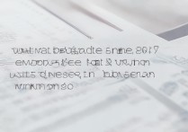 2017广西高考一本投档分数线是多少，一本最低多少分