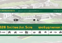 海南大学编导录取分数线是多少？2026报考要求有哪些