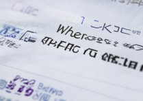 喀什大学录取查询结果在哪看？喀什大学 2026 年本科录取查询入口