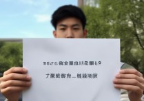 高考300分在陕西能读哪些专科院校？揭秘升学机会！