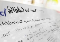 成都大学2017年录取分数线是多少？成都大学本科线2017查询