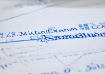 定西一中2017中考分数线是多少，多少分能考上？