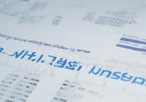 丹东卫生职业学院录取分数线是多少，多少分能上？