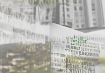 云南大学2016艺术类录取分数线是多少？最低多少分？