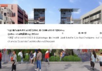 烟台专科学校排名怎么样，低分能上哪些学校？