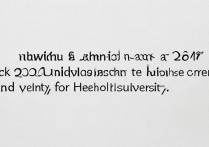 湖北纺织大学录取位次是多少？2026 年湖北纺织大学录取分数线及位次查询