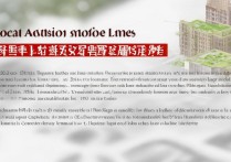 天津大学本地录取分数线是多少，天津大学本地人好考吗