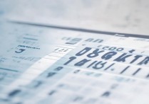 江西省专科学校投档线排名，附江西省专科学校排名表，江西多少分能上专科？附专科学校排名表