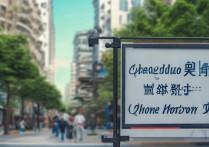 成都大学招生录取电话是多少？成都大学招生办电话