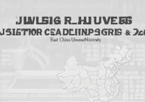 东华大学录取最低排名是多少？2026 年东华大学录取最低排名及位次查询