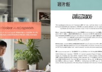 复旦大学自录取是什么意思？复旦大学自录取政策有哪些具体要求？