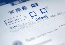 福州大学录取怎么查询，福州大学录取怎么查询方法？2023年高考录取查询全指南