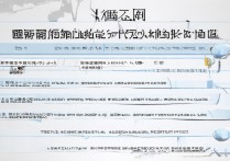 合肥会计专业专科学校排名如何？合肥有哪个全日制会计专业学校?