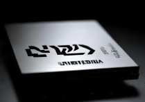 nvidiau盘显卡