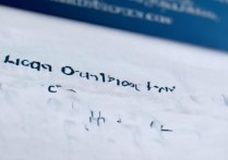 江苏海洋大学录取查询怎么查，录取通知书什么时候出来