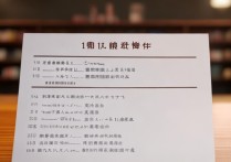 武汉示范专科学校排名前十？武汉大专排名前十位有哪些学校？