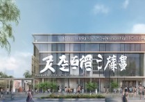 南京游泳职业学院怎么样，毕业后就业前景怎么样？