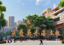 广东音乐学专科学校排名怎么样，学音乐有什么出路？