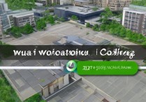 2017年乌海职业学院有何独特之处，教育成果如何？