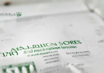 南昌大学 2016 录取分数是多少？南昌大学 2016 年各省录取分数线