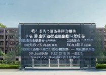 苏州大学高考录取进度更新了吗，录取结果什么时候出来？