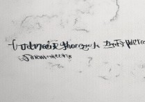 石家庄铁道大学河南录取分数线是多少，河南考生多少分能上？