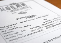 集美大学的录取通知什么时候发？录取结果查询时间及入口