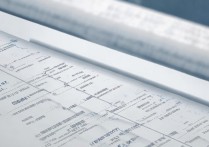 郑州专科学校排名30后的有哪些，河南专科排名一览表