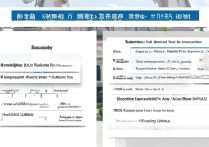 苏州大学综合分录取怎么算，2026年分数线是多少