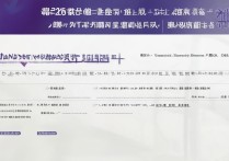 云南大学2016录取分数线是多少？云南大学录取分数线解析