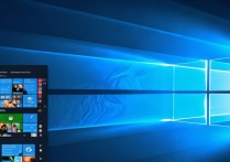 32位win7系统