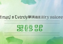 云南农业职业技术学院分数线多少，2026年多少分能上