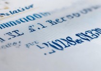 呼伦贝尔职业技术学院录取分数线是多少？历年变化及趋势分析？