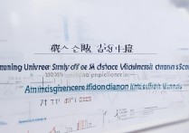 昆明财经大学录取分是多少？昆明财经大学2026录取分数线预测