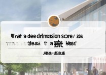 武警工程大学河北录取分数是多少？2026 年武警工程大学在河北录取分数线及位次