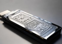 制作系统启动u盘