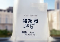 北京民族大学录取分数线是多少，2026年最低多少分能上？