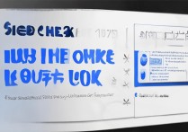 大学录取最低位次如何查？2024高考录取排名详细指南