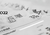 郑州轻工业大学专业分数线是多少，2026最低多少分能上？