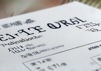 首都师范大学录取比例是多少，历年录取分数线高吗