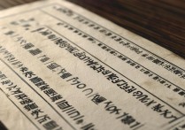 山西高考分数线2013