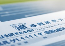 楚雄师范学院体育录取分数线