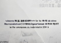 河南大学音乐系录取分数线是多少？2026年考多少分能上？