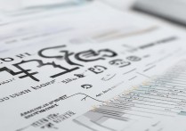 华侨大学录取概率是多少？2026 华侨大学录取分数线及录取概率分析