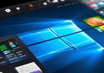 win8系统32