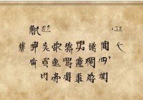 沈阳师范大学音乐录取分数线是多少，2026年多少分能考上？