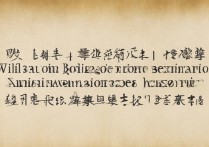 北京2023高考录取分数线会因疫情等因素降低吗？专家解读与预测