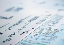 2016年大专院校分数线是多少，各省专科录取分数线汇总