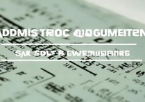 浙江大学录取要求有哪些？浙大高考录取分数线及条件详解