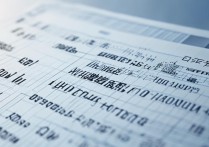 天津录取大学分数线是多少？2026天津各大学录取分数线一览表